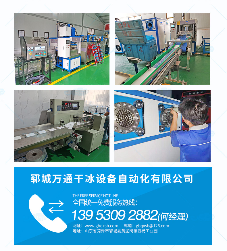 香港图库114