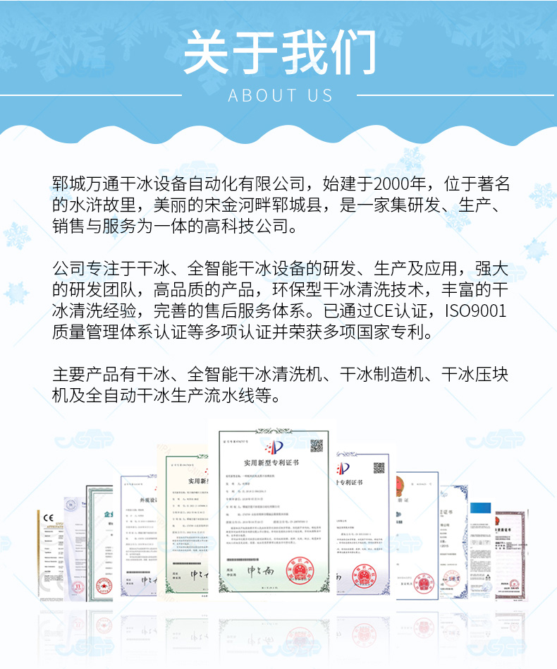 香港图库114